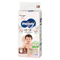 Bỉm tã dán Moony trắng - L38