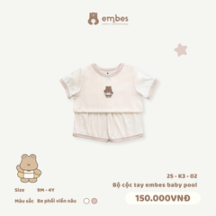 Bộ Cộc Tay Embes Baby Pool 25-K3-02
