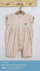 Body đùi ngắn tay cài giữa, bèo vai BSR230204