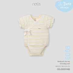 Bodysuit cộc tay kẻ trắng cam