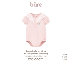 Bodysuit cộc tay bổ trụ cổ tròn phối ren màu hồng đất