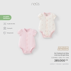 Set 2 bodysuit cộc hồng và be họa tiết gấu hồng