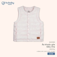 Áo khoác gile siêu nhẹ BWI393800