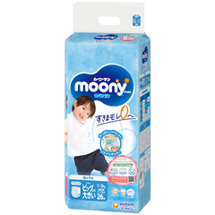 Bỉm tã quần Moony xanh - XXL26 - Bé trai