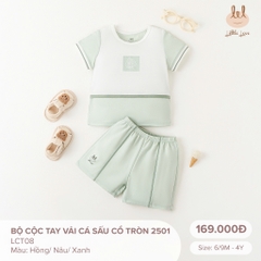 Bộ cộc tay vải cá sấu cổ tròn LCT08