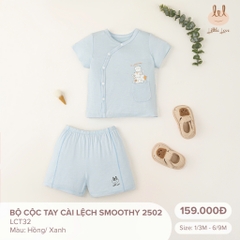 Bộ cộc tay cài lệch Smoothy 2502 LCT32