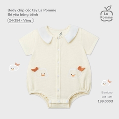 Body chip cộc tay La Pomme Bé yêu bồng bềnh