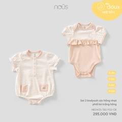 Set 2 bodysuit cộc hồng nhạt phối kẻ trắng hồng