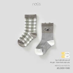 Set 2 tất màu ghi phối caro trắng