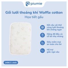 Gối lưới thoáng khí waffle cotton
