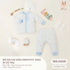 Bộ dài cài giữa smoothy D25SCT01