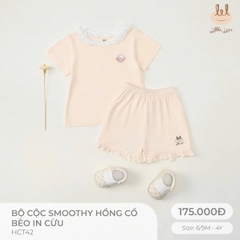 Bộ cộc smoothy cổ bèo HCT42