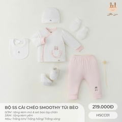 Bộ ss cài chéo smoothy túi bèo HSCC01