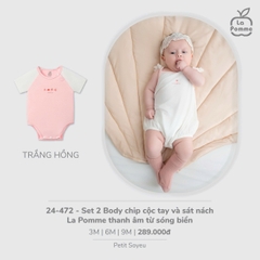 Set 2 Body chip cộc tay và sát nách La Pomme thanh âm từ sóng biển