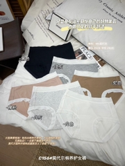 Quần lót cotton C156