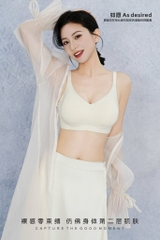 Áo lót đệm mỏng 6603
