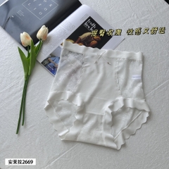 Quần chip cạp cao 2669