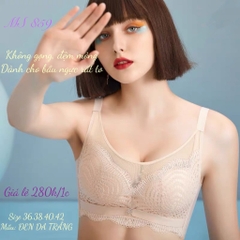 áo không gọng không đệm 859