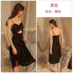 Váy ngủ lụa dài 1408