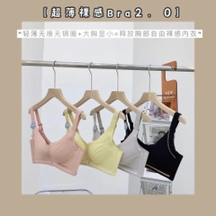 Áo đệm mỏng trơn 424