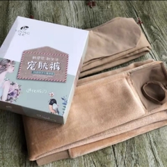 Quần lông  thon chân 8507