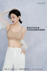 Áo lót đệm mỏng 6603