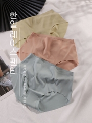Quần đúc 6920