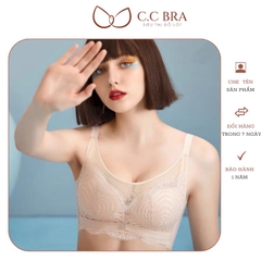 áo không gọng không đệm 859