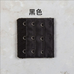 móc nới áo chip