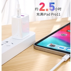 Cáp dữ liệu sạc siêu nhanh IPhone PD20 WEKOME WDC-168 sạc nhanh tốc độ cao 480M/s truyền tải tốc độ cao