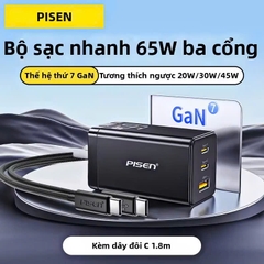 Bộ Sạc Nhanh Pisen Pro 65W - GaN - 2C1A (Kèm Cáp C to C)