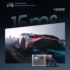 Máy chiếu thông minh XGIMI H5 - Hàng 99% Fullbox