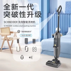 Máy lau nhà - hút bụi không dây Schneider HDN-XQ03GR (Thương Hiệu Pháp)