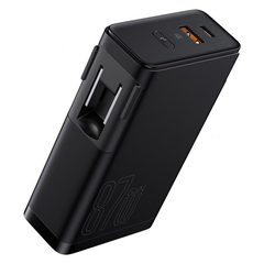 Cốc Sạc Siêu Nhanh Kiêm Pin Dự Phòng Baseus Power Station 4 Hybrid GaN Power Bank Adaptor 10000mAh 87W