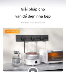 Ổ Điện Ray Gắn Tường TESSAN Power Track DLGD-P411 8000W 60cm 3 Ổ Cắm Di Động Xoay 360°
