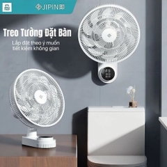Quạt Treo Tường Thông Minh Jipin JP-FGB-B22SR – Kết Nối App Xiaomi Home, Gió 3D, Động Cơ DC Êm, Tiết Kiệm Điện
