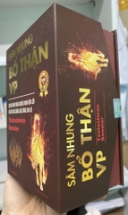 SÂM NHUNG BỔ THẬN VP h/60v