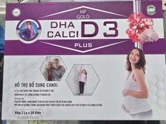 CALCI DHA D3 HP GOLD /2ch
