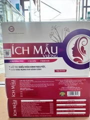 ÍCH MẪU VƯƠNG H30v