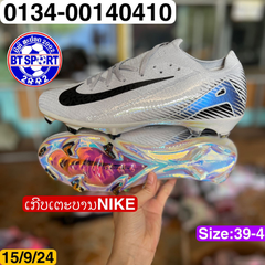 ເກີບ ເຕາະບານ Nike Zoom Mercurial Vapor 15 Elite
