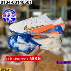 ເກີບ ເຕາະບານ Nike Zoom Mercurial Vapor 16 Elite