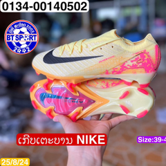 ເກີບ ເຕາະບານ Nike Zoom Mercurial Vapor 16 Elite