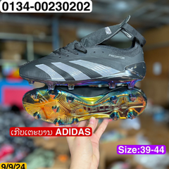 ເກີບເຕະບານ Adidas Predator