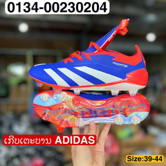 ເກີບເຕະບານ Adidas Predator