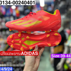 ເກີບເຕະບານ Adidas X Crazy Speed