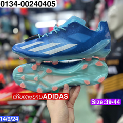 ເກີບເຕະບານ Adidas X Crazy Speed