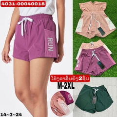 ໂສ້ງຂາສັ້ນຍິງ 2 ຊັ້ນ