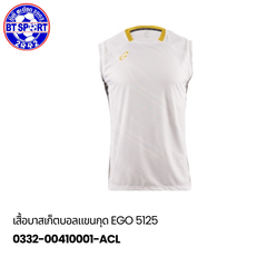 ເສື້ອຫລີນບາດ EGO 5125 ຂາວ