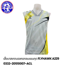 ເສື້ອຫລີນບາດ FlyHawk A229 ເທົ່າ