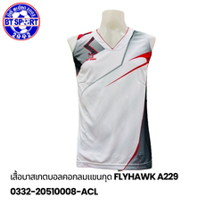 ເສື້ອຫລີນບາດ FlyHawk A229 ຂາວ